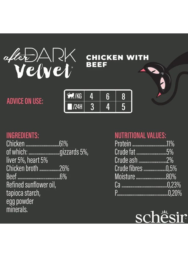 Schesir After Dark Velvet Mousse for Adult Cats – Chicken with Beef – Grain-Free High-Protein Formula – 320 g (4 x 80 g Pouches) - Image 3
